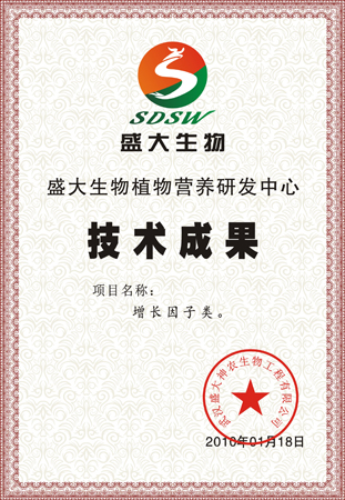 網(wǎng)站用2】.jpg