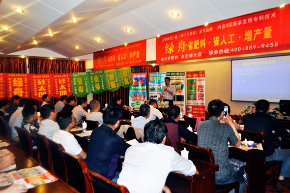 網(wǎng)站2.jpg